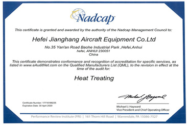 新利(中国)厂务公开先进奖状